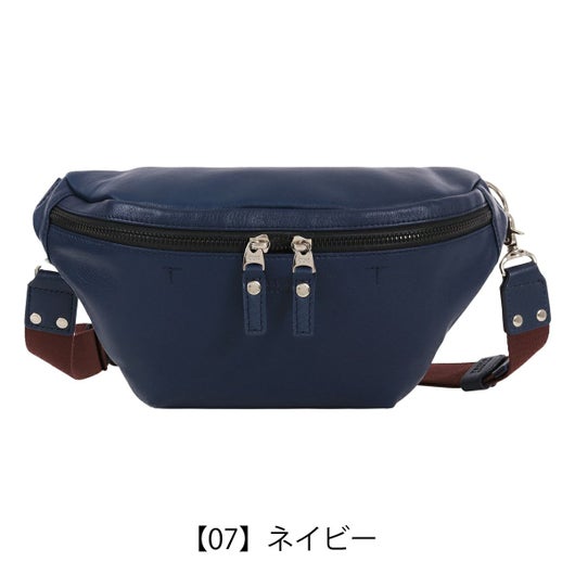 【07】ネイビー