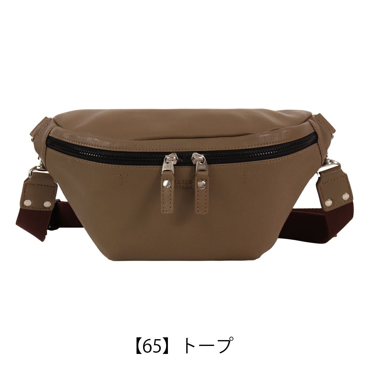 US 三軒茶屋 ボディバック US 三軒茶屋 ボディバック US 三軒茶屋Customized Quilted ボディー