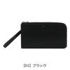 【01】ブラック