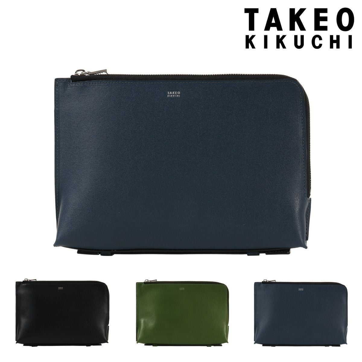 ペレモビーダ　ネイビー セカンドバッグ Amazon | ペッレモルビダ クラッチバッグ キャピターノ リモンタ