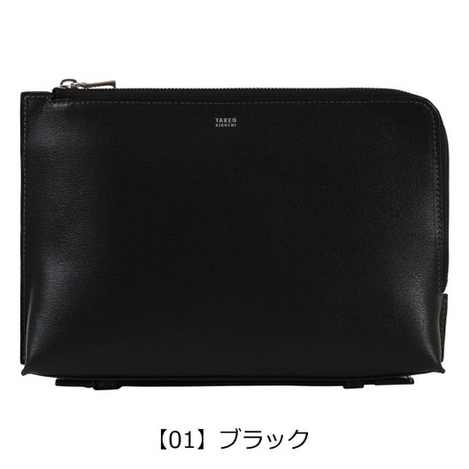 【01】ブラック