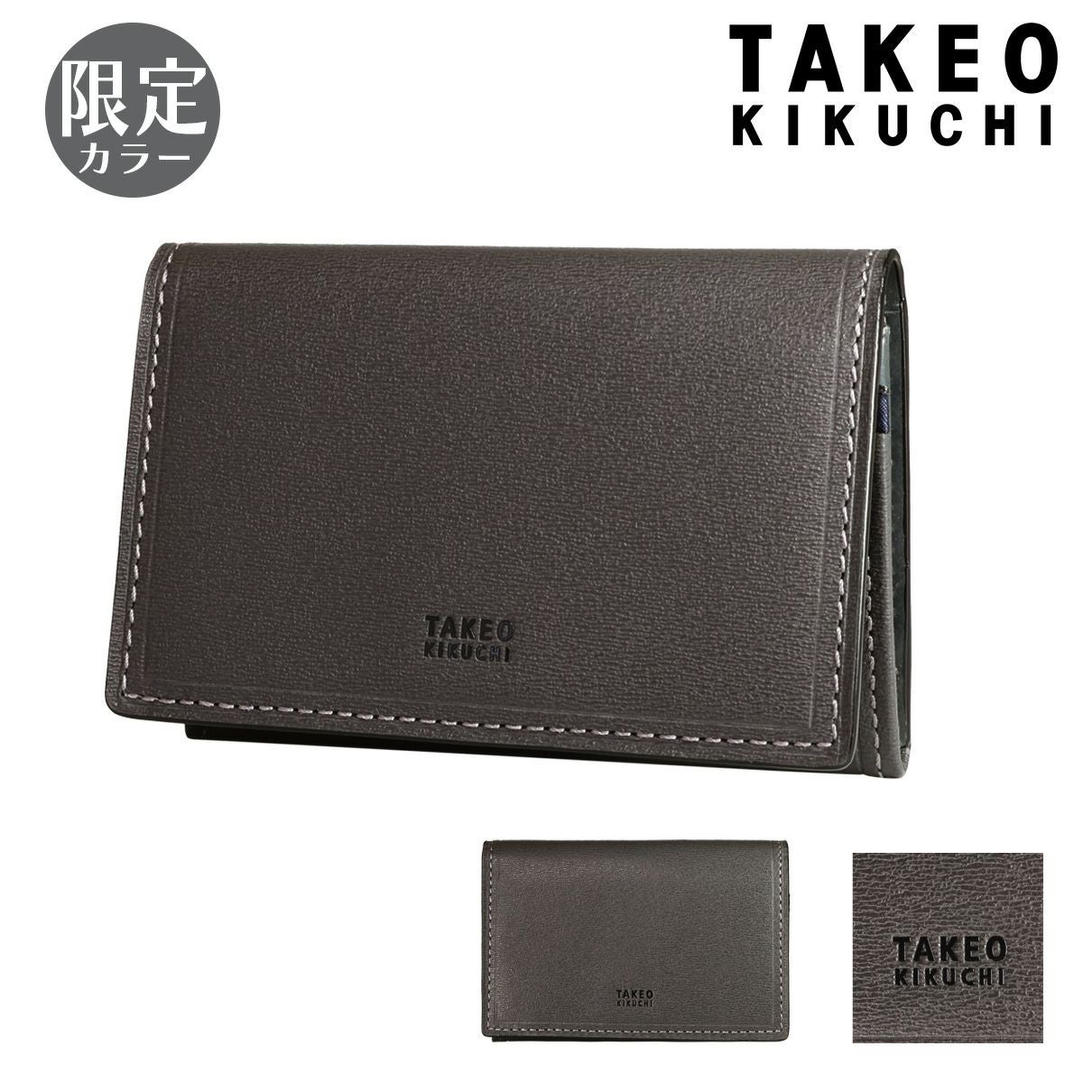 日本製 勲章 ケース付き 昭和6年乃至9年 事慶従軍記章 勲章 【中古】(61290) : 堀田商事質店