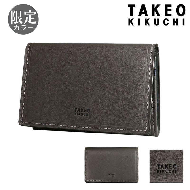 タケオキクチ 名刺入れ カード入れ カードケース ささマチ ビジネス 