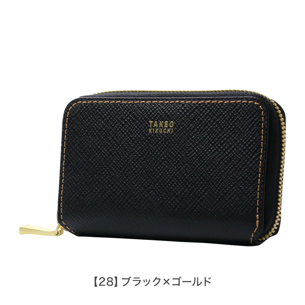 000000141141-27.jpg?size=m&w=