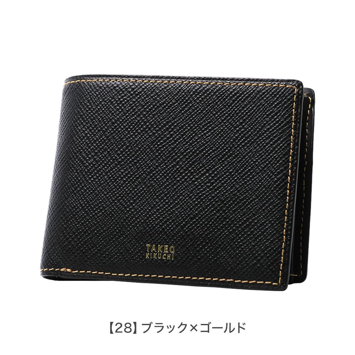 折々の茶事　定価二万円！ タケオキクチ クォーター 二つ折り財布 メンズ ブランド レザー 本革