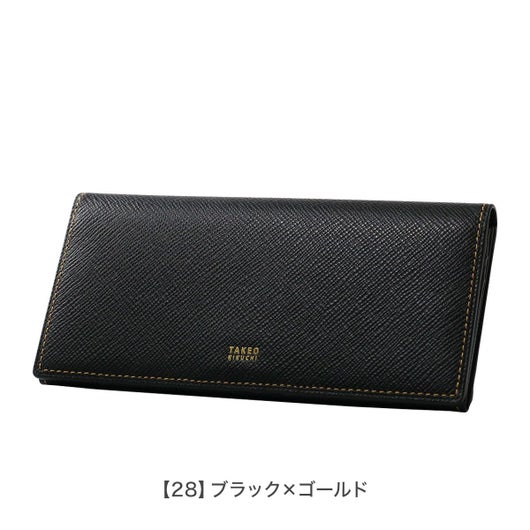 【28】ブラック×ゴールド