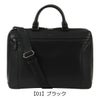 【01】ブラック