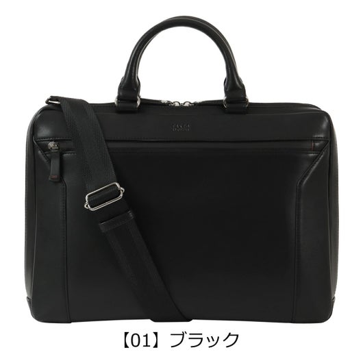 【01】ブラック