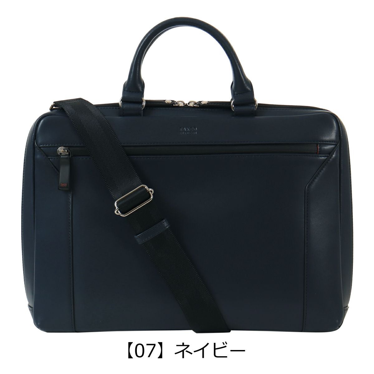 タケオキクチ ビジネスバッグ A4 ショルダーバッグ レザービジネス
