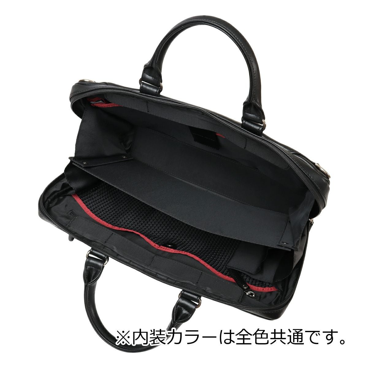 タケオキクチ ビジネスバッグ A4 ショルダーバッグ レザービジネス