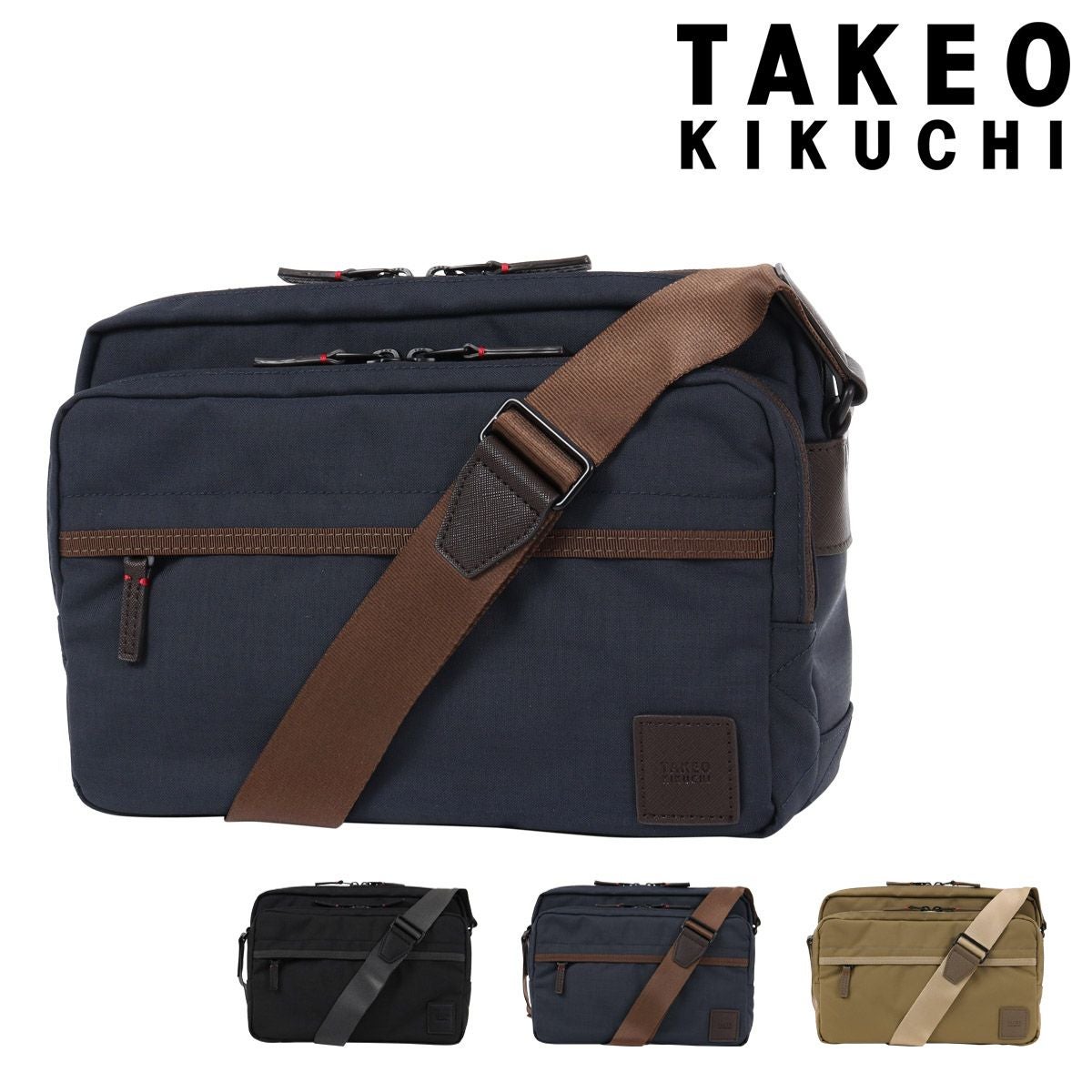 タケオキクチ TAKEO KIKUCHI ブリーフケース 736511 ムーヴ 【 2WAY