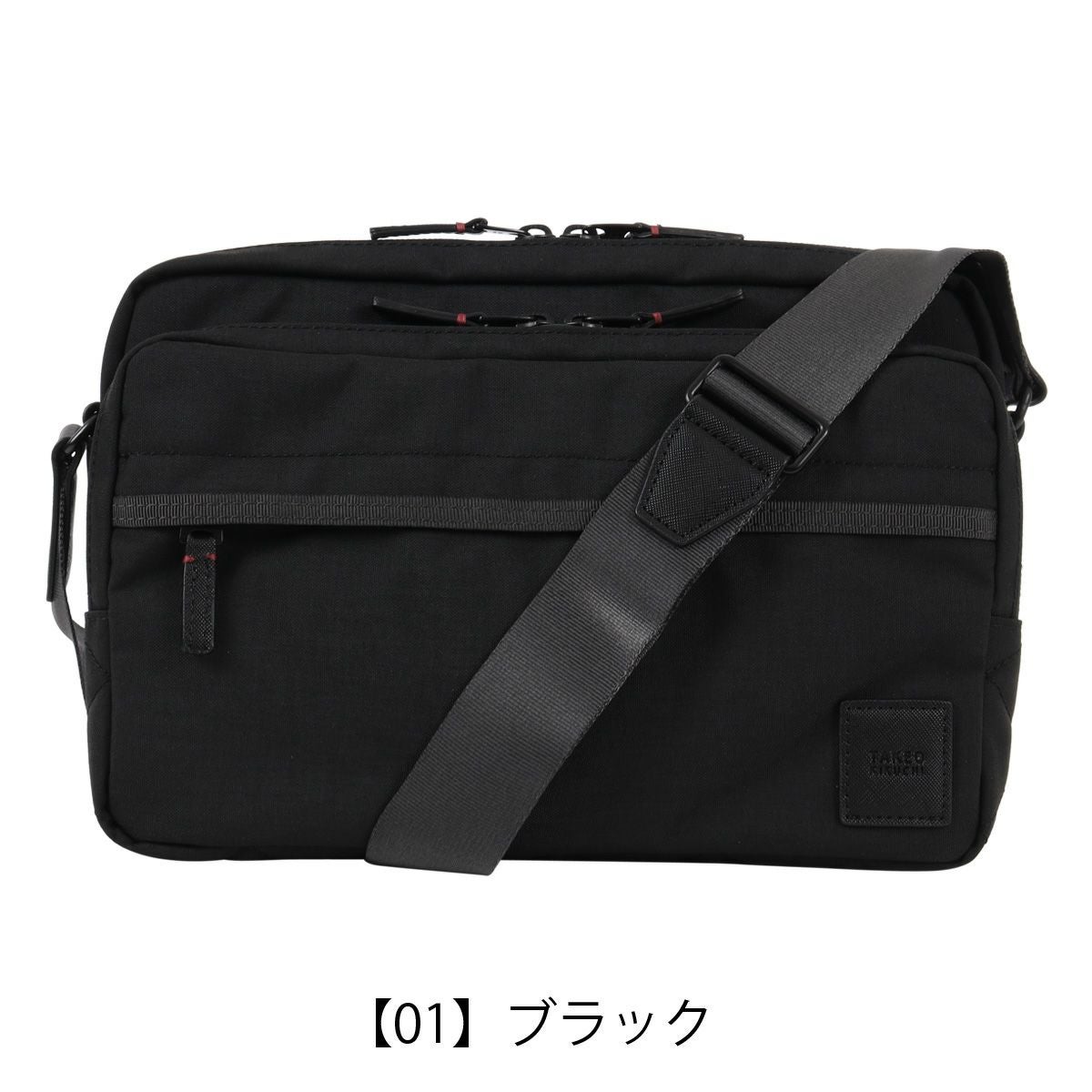 タケオキクチ ショルダーバッグ B5 トゥルー 739112 TAKEO KIKUCHI