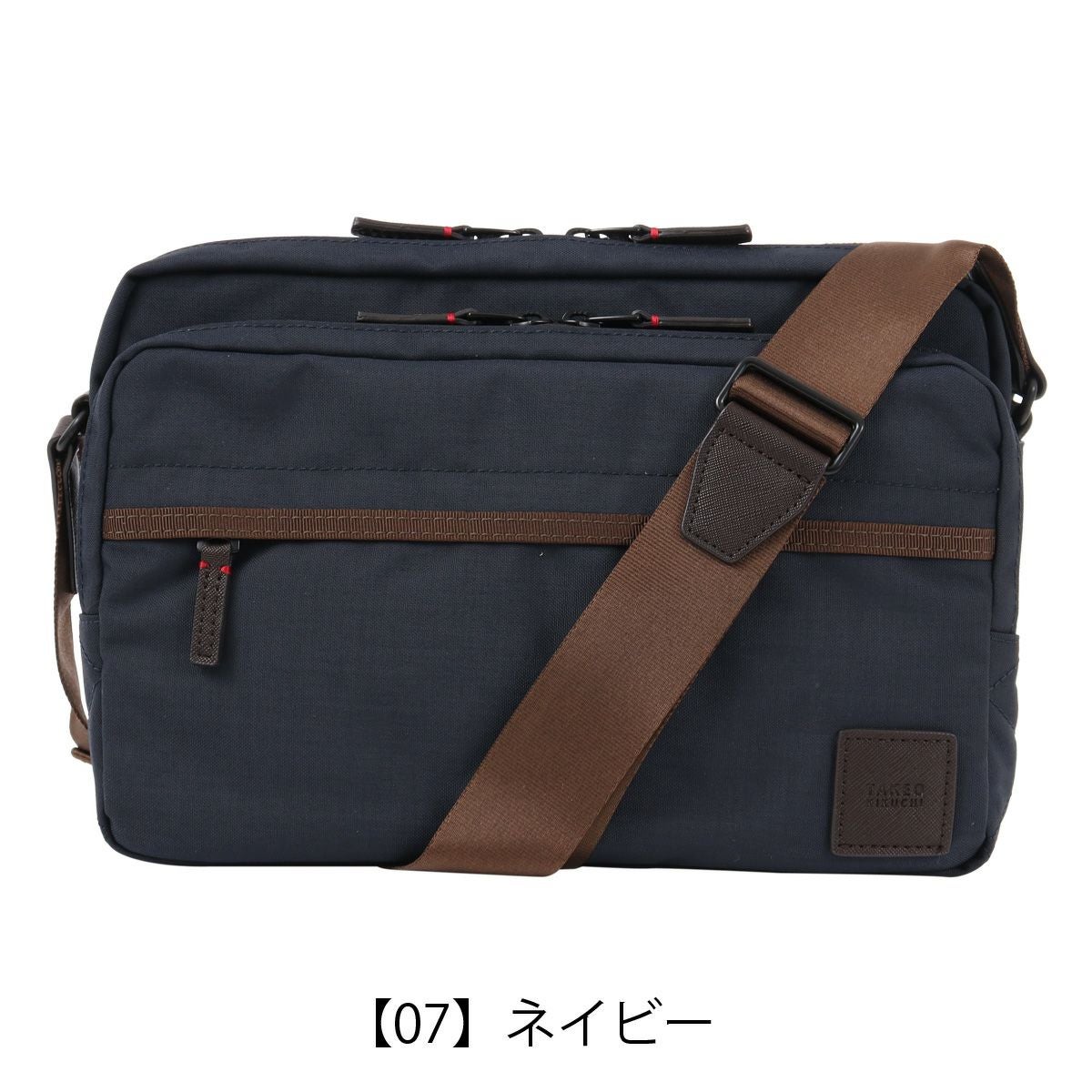 タケオキクチ ショルダーバッグ B5 トゥルー 739112 TAKEO KIKUCHI