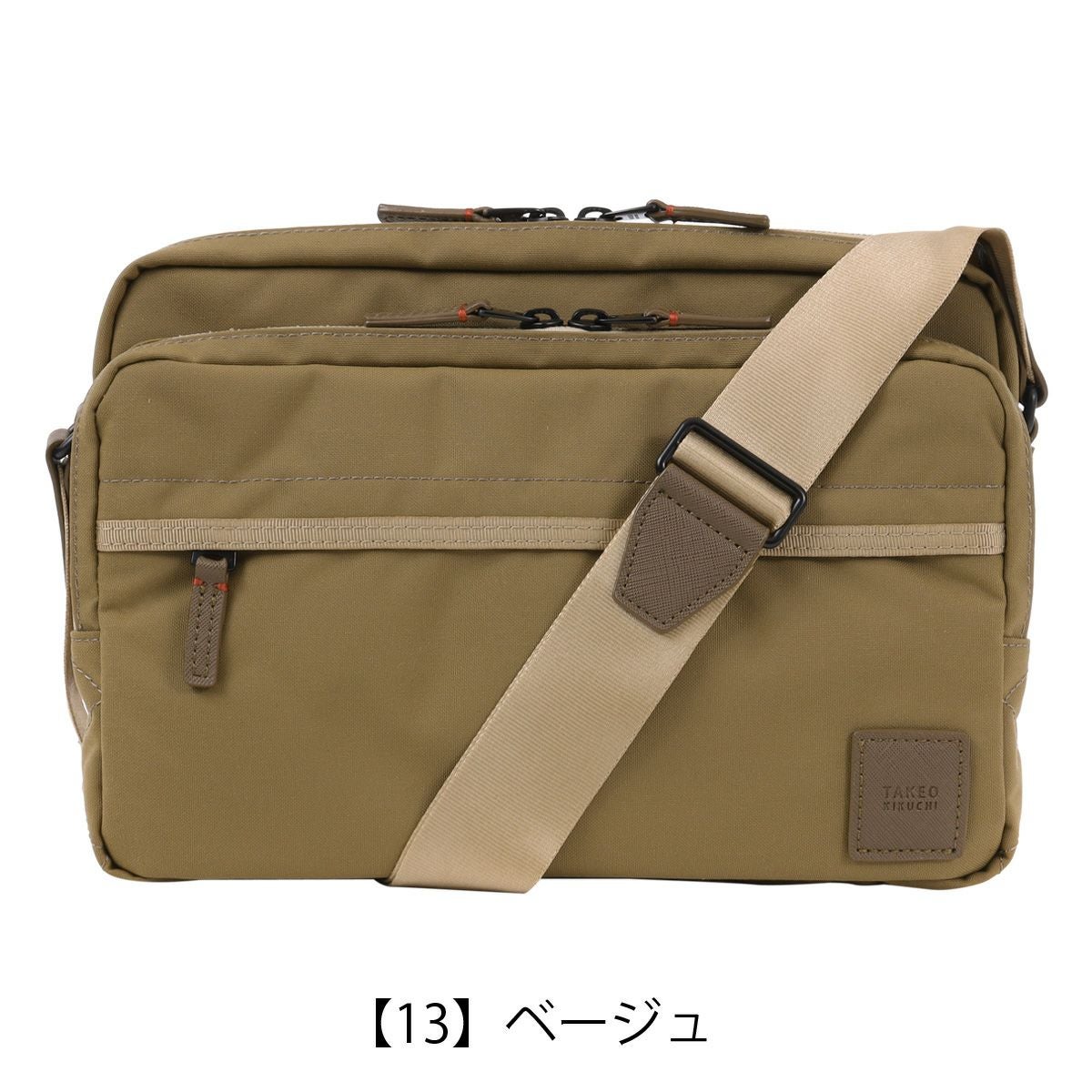 タケオキクチ ショルダーバッグ B5 トゥルー 739112 TAKEO KIKUCHI