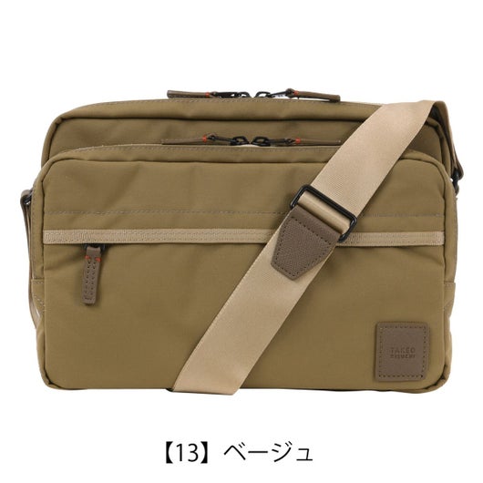 【13】ベージュ