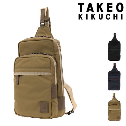 タケオキクチ トゥルー ワンショルダーバッグ B5 TAKEO KIKUCHI 739911 ベージュ