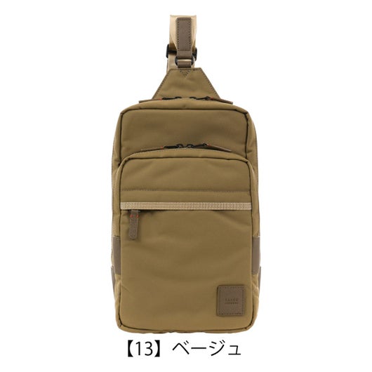 【13】ベージュ