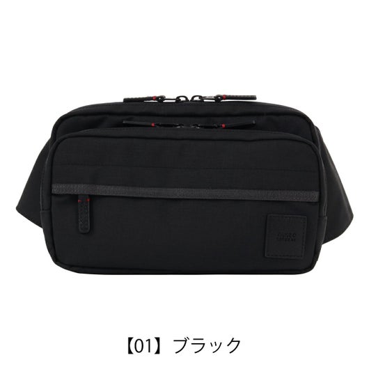 【01】ブラック