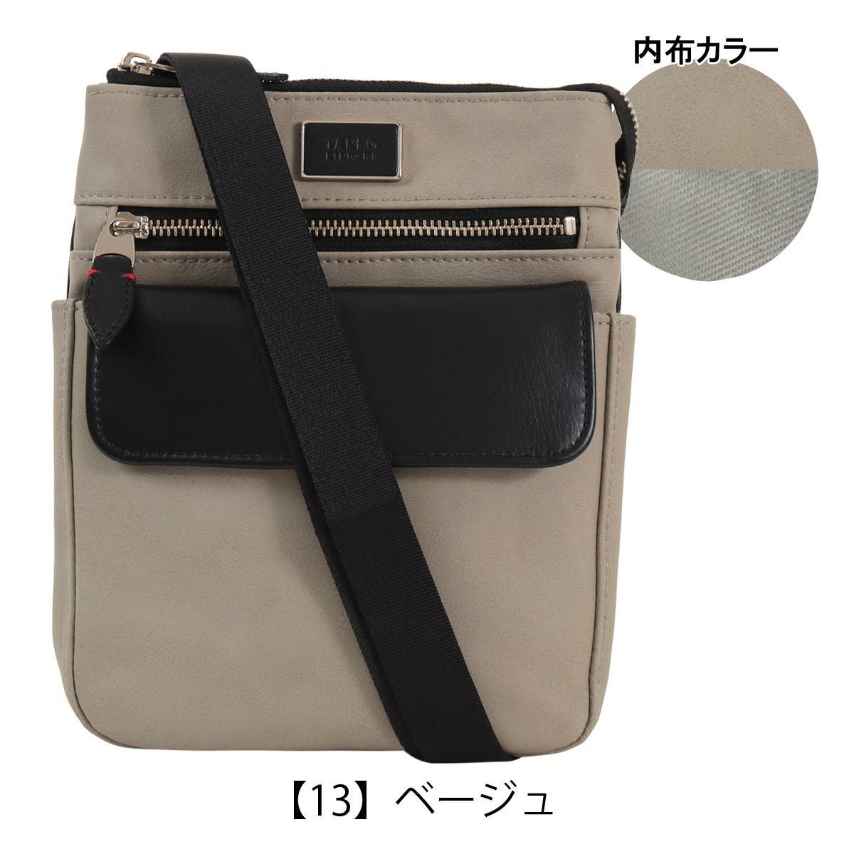 タケオキクチ ショルダーバッグ シーマ 740111 メンズ TAKEO KIKUCHI