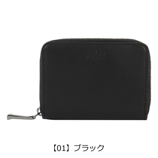 【01】ブラック