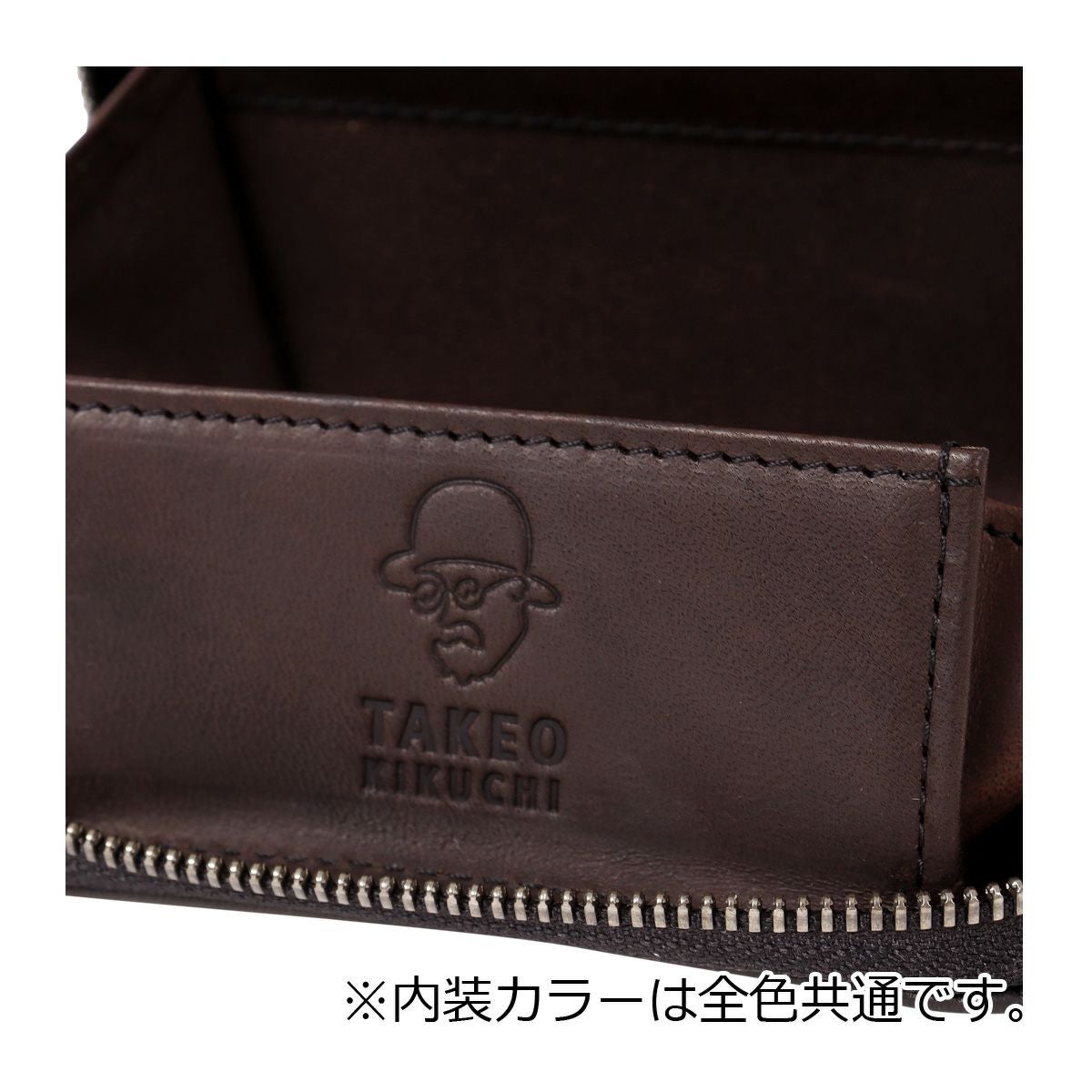 タケオキクチ 小銭入れ コインケース カード入れ カードケース