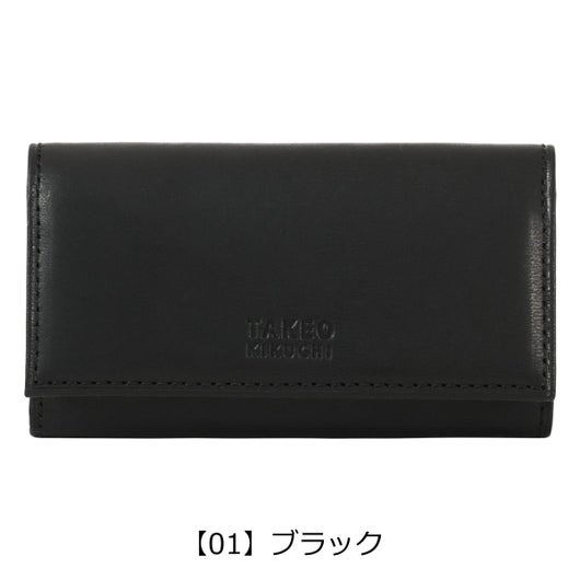 【01】ブラック