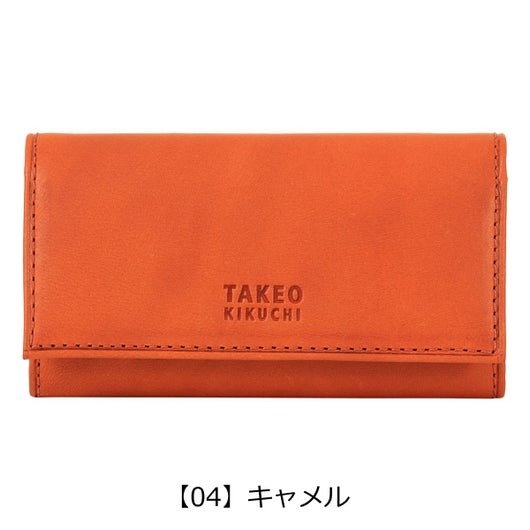 【04】キャメル