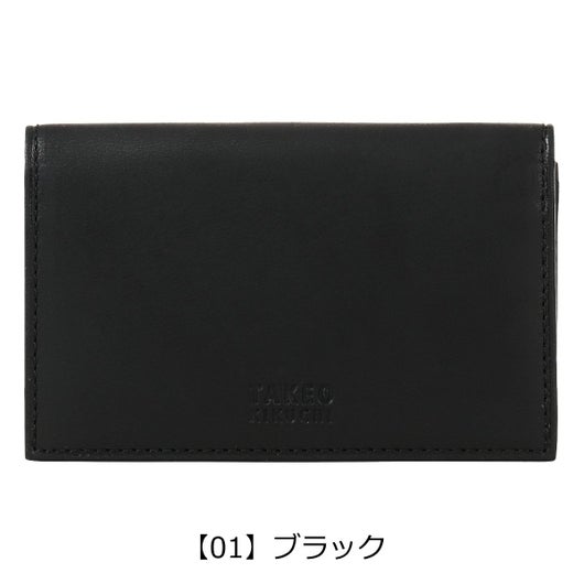 【01】ブラック