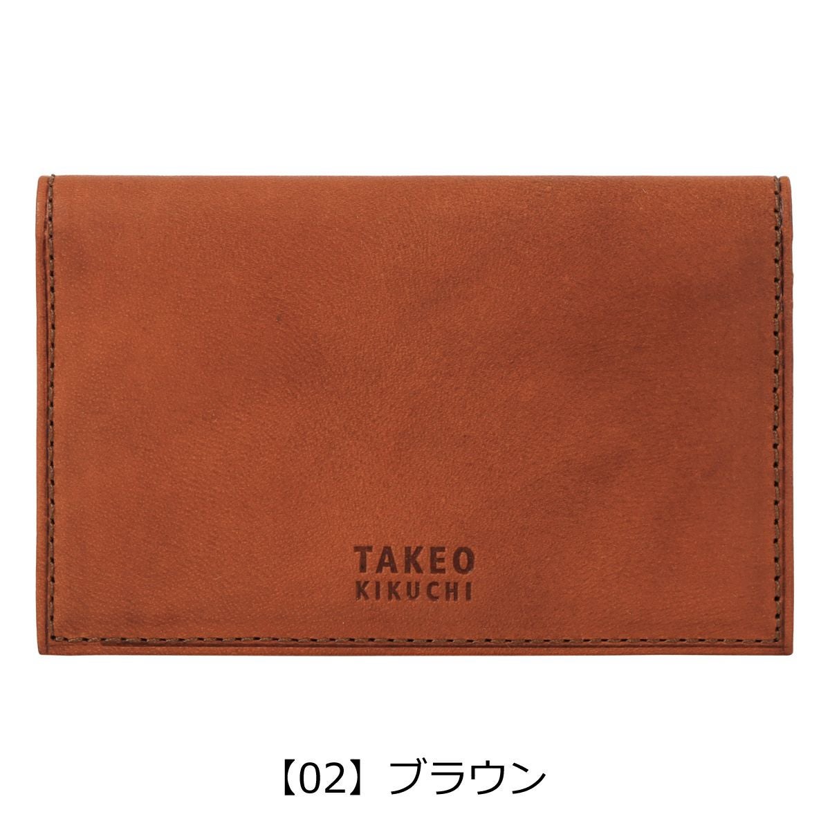 タケオキクチ 名刺入れ カードケース カード入れ 名刺 ささマチ