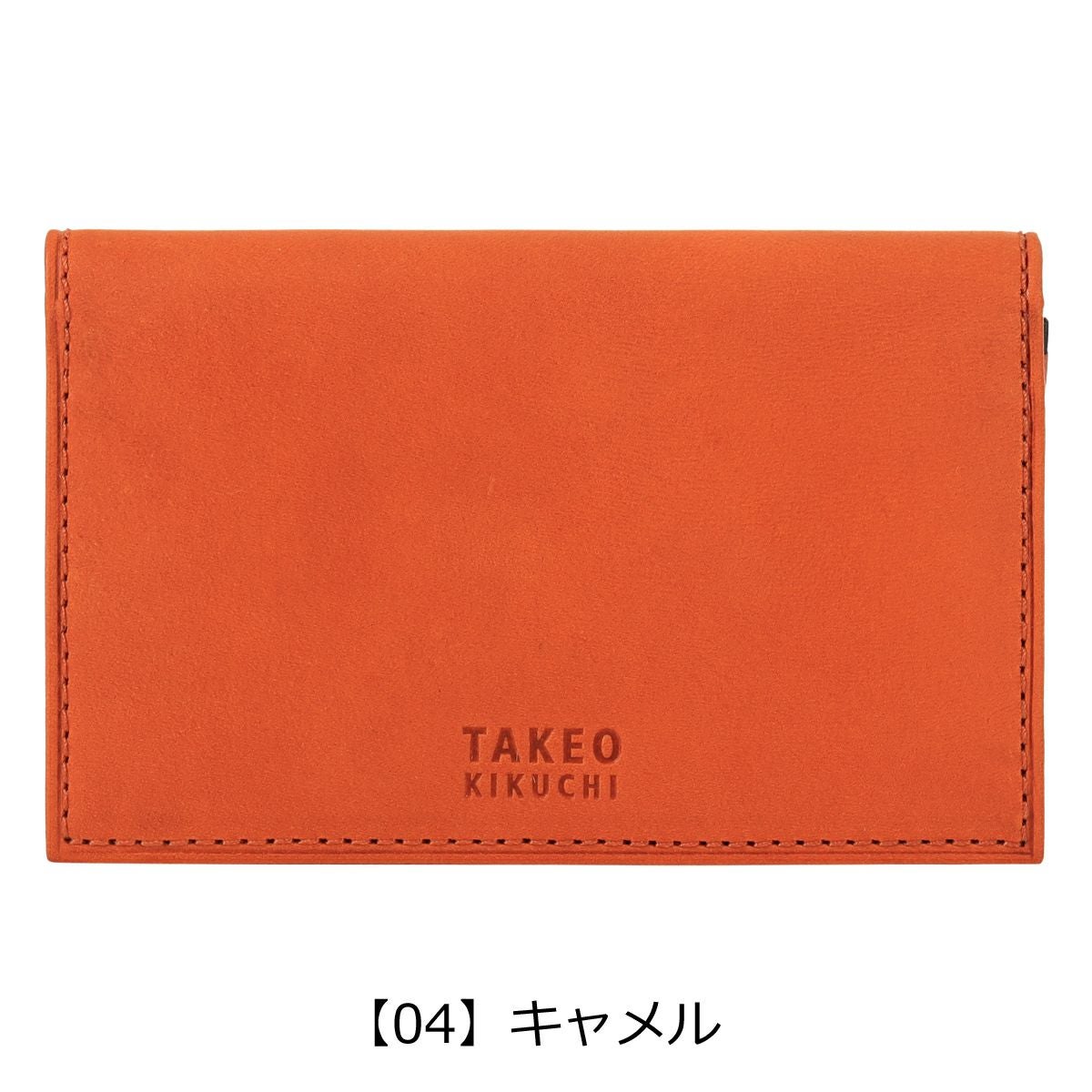 タケオキクチ 名刺入れ カードケース カード入れ 名刺 ささマチ