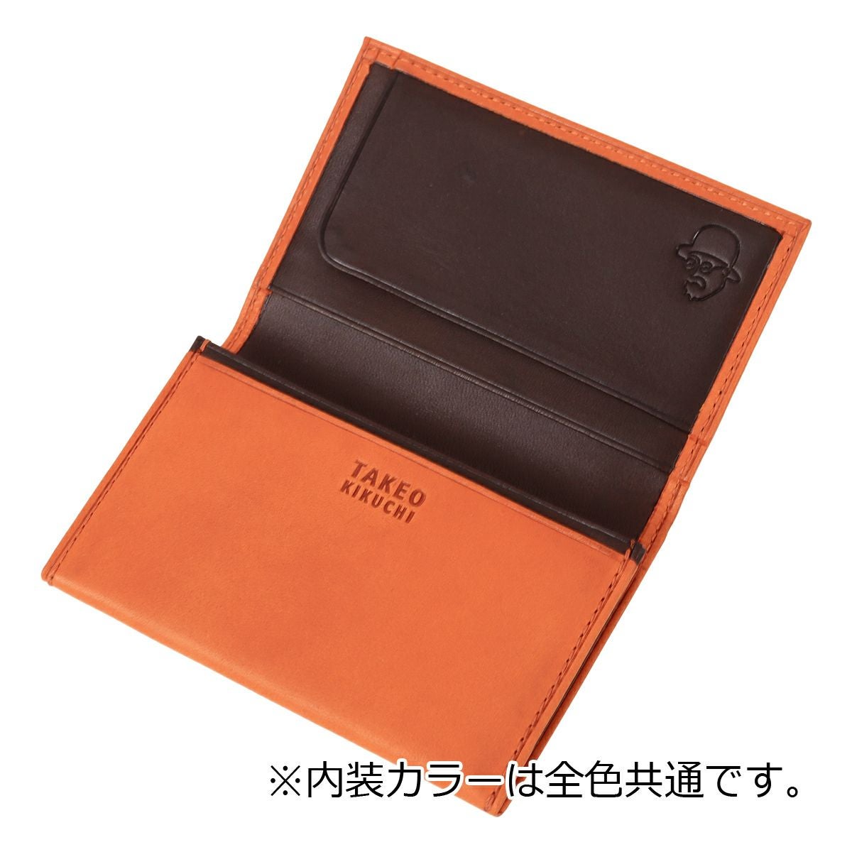 タケオキクチ 名刺入れ カードケース カード入れ 名刺 ささマチ