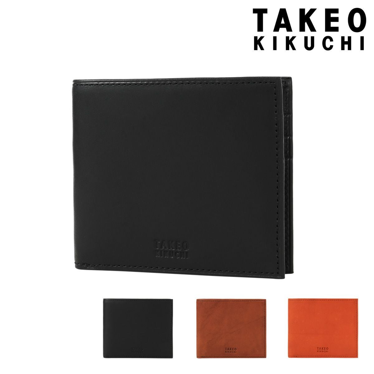 ブラック 二つ折り財布 財布[アウトレット 牛革 メンズ 二つ折り財布(ブラック) ZZNICK