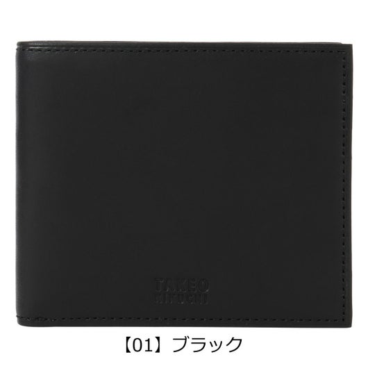 【01】ブラック