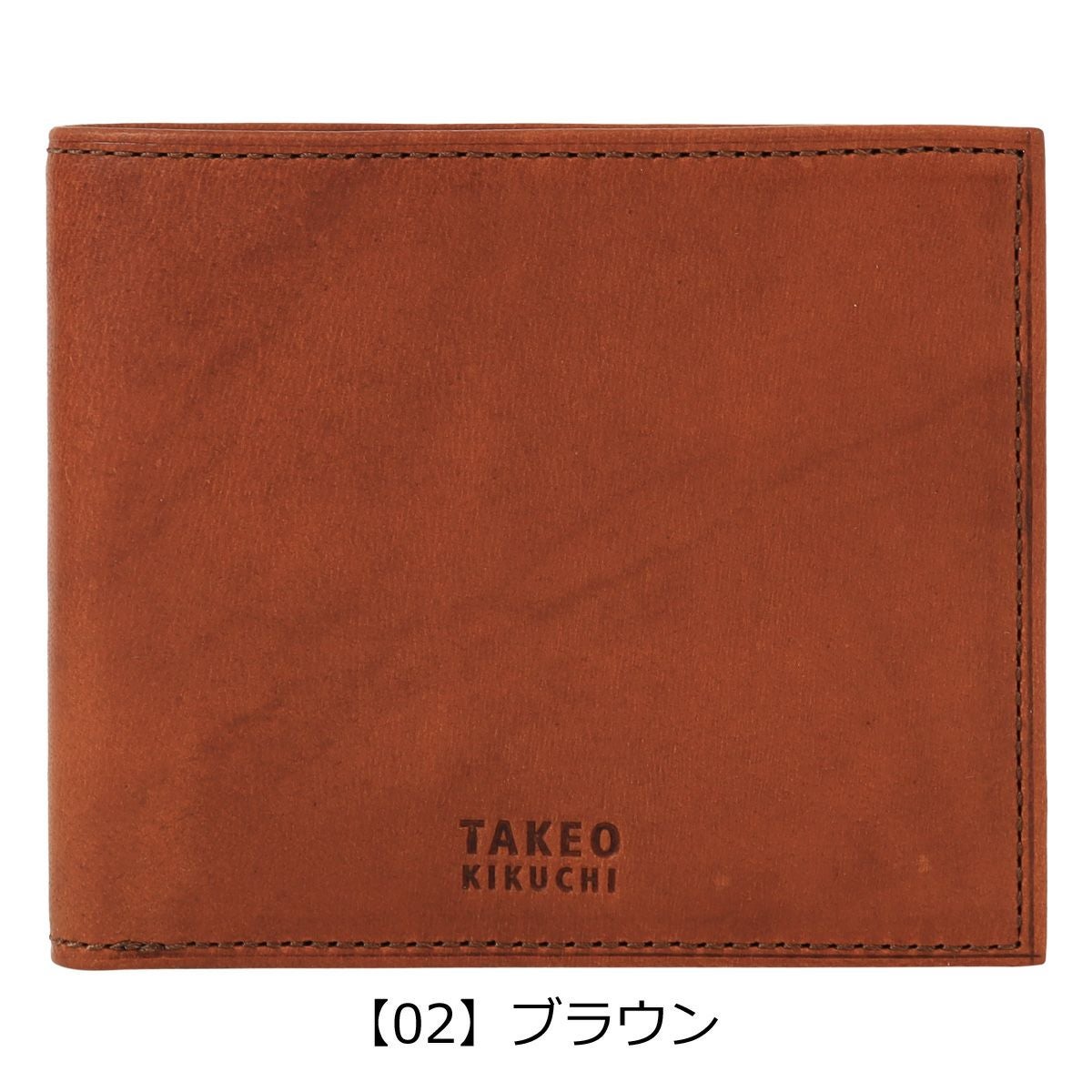 タケオキクチ 二つ折り財布 財布 二つ折り 折り財布 純札 ミニ財布