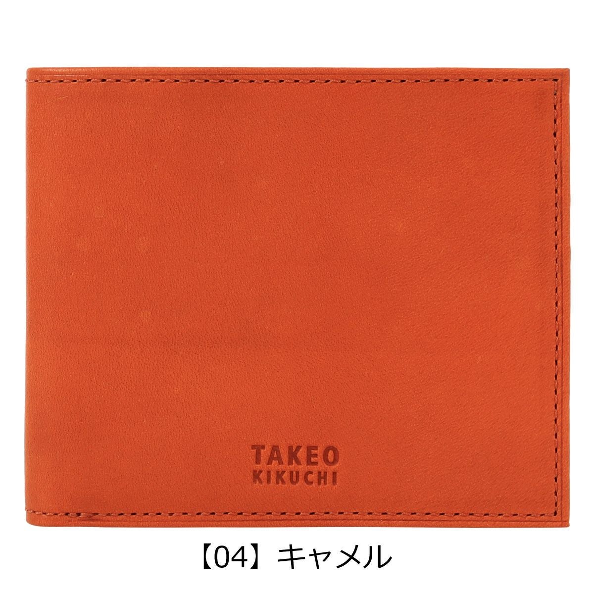 タケオキクチ 二つ折り財布 財布 二つ折り 折り財布 純札 ミニ財布