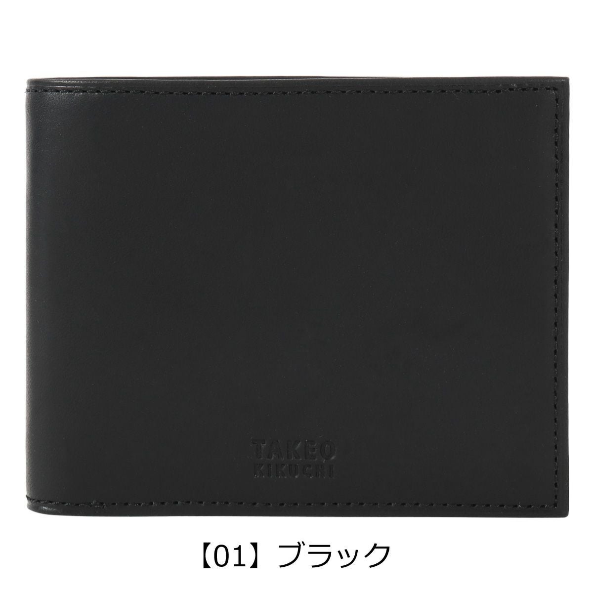 タケオキクチ 二つ折り財布 財布 二つ折り 折り財布 ミニ財布 小銭入れ
