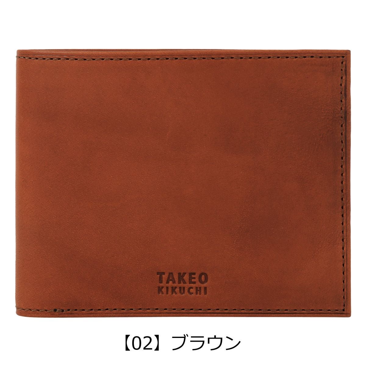 タケオキクチ 二つ折り財布 財布 二つ折り 折り財布 ミニ財布 小銭入れ
