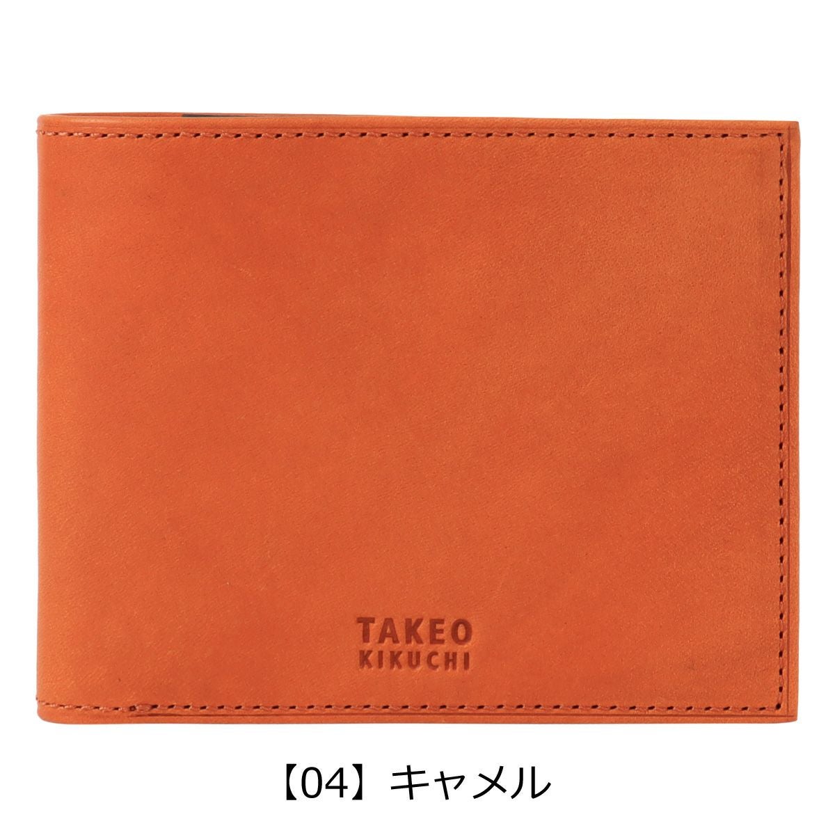 タケオキクチ 二つ折り財布 財布 二つ折り 折り財布 ミニ財布 小銭入れ