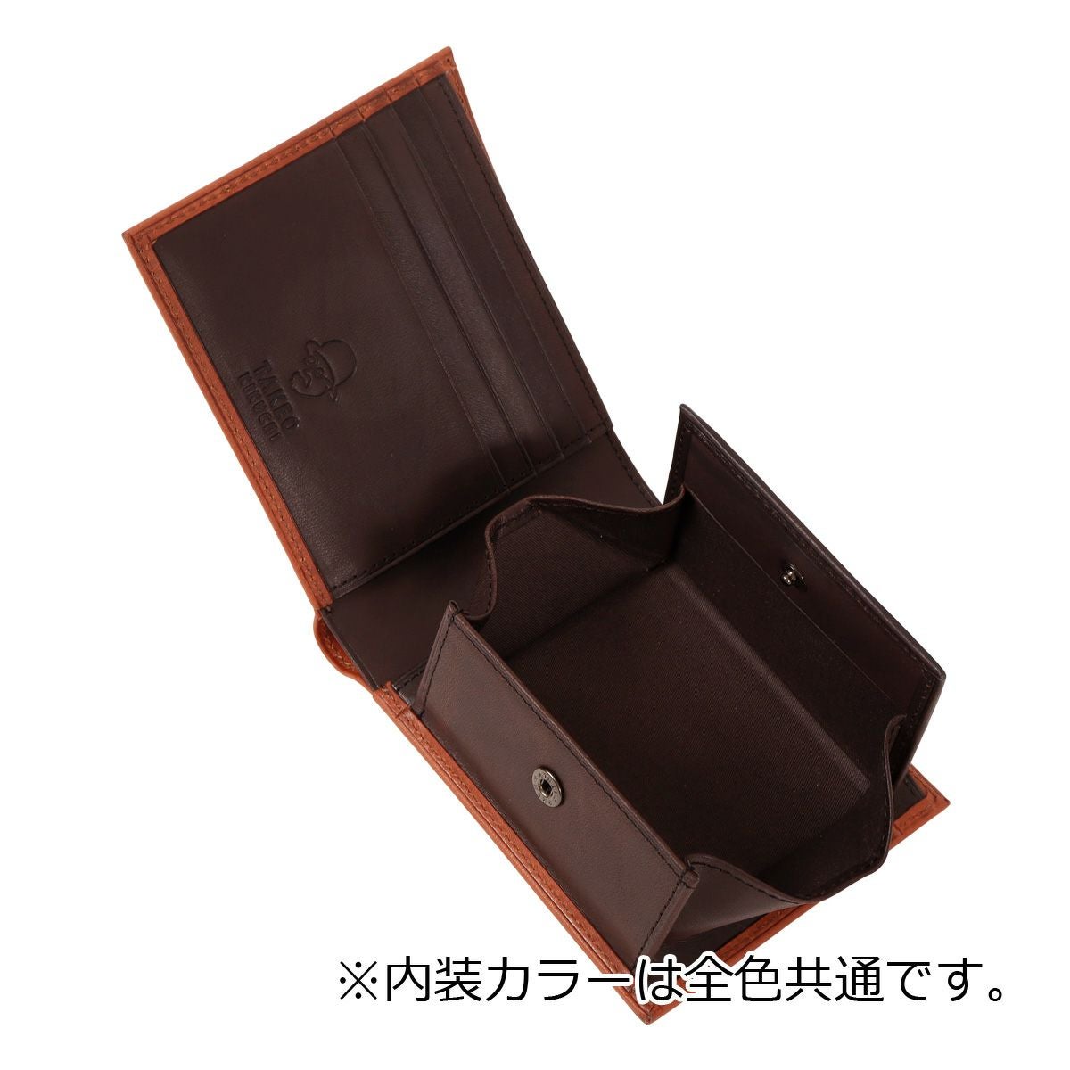 タケオキクチ 二つ折り財布 財布 二つ折り 折り財布 ミニ財布 小銭入れ