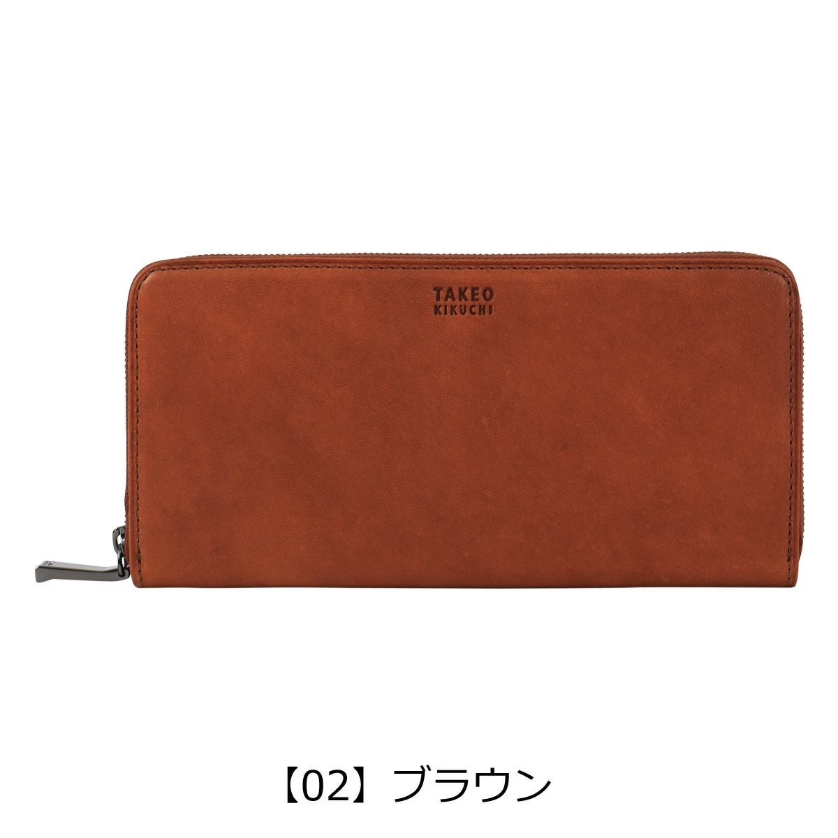 タケオキクチ ラウンドファスナー長財布 財布 長財布 ラウンド
