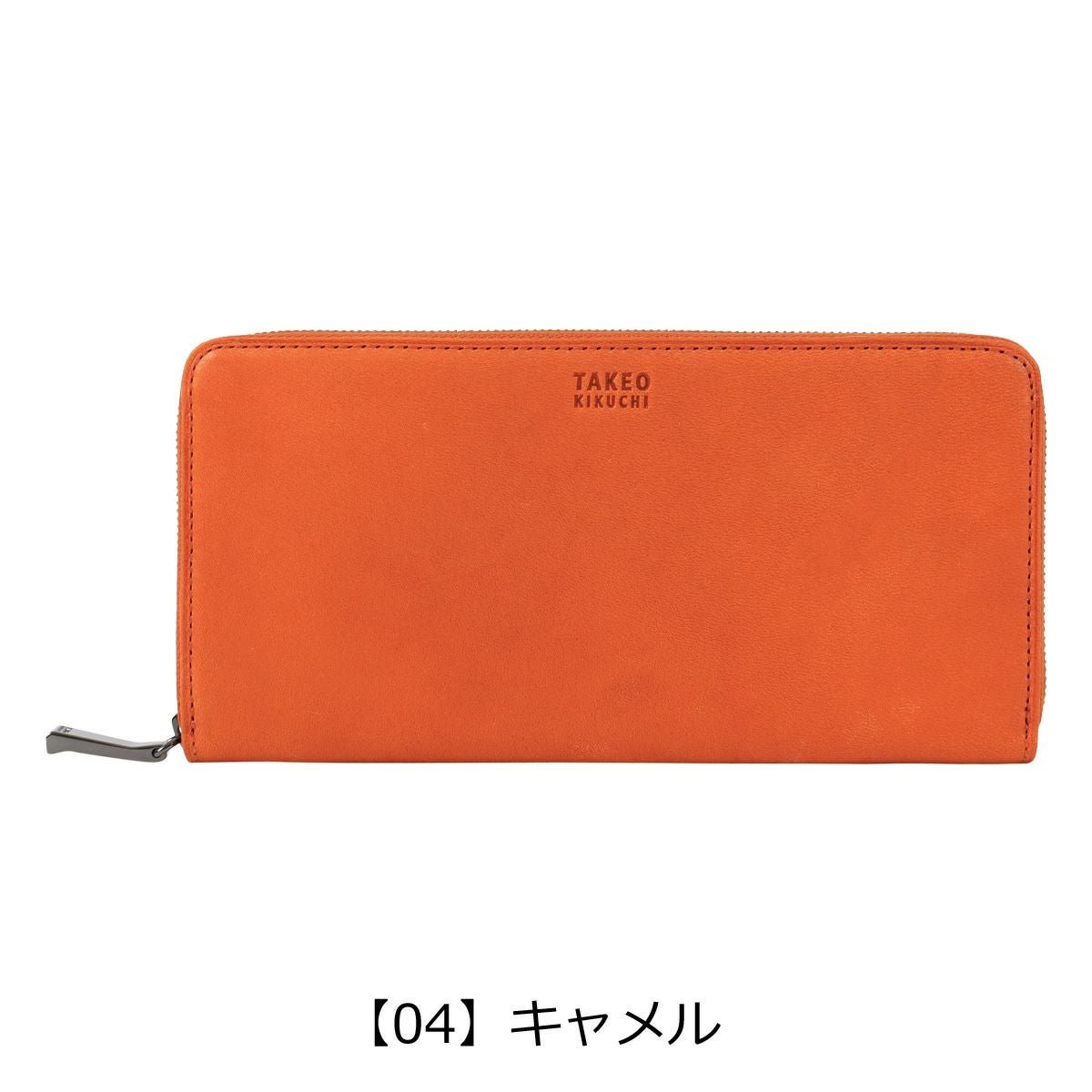 タケオキクチ ラウンドファスナー長財布 財布 長財布 ラウンド