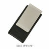 【01】ブラック