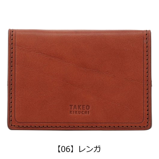 タケオキクチ コインケース BOX型 本革 メンズ コルティ 742622
