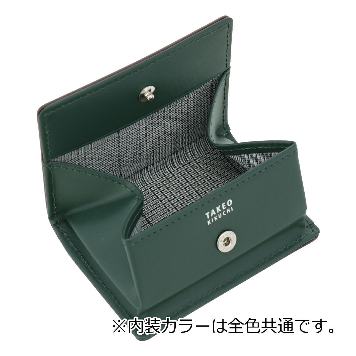 タケオキクチ コインケース BOX型 本革 メンズ コルティ 742622 TAKEO