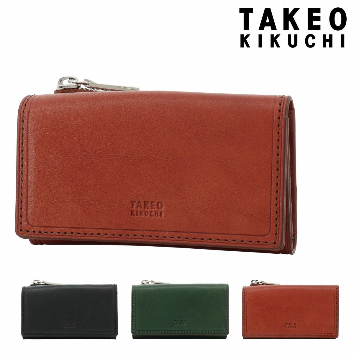 タケオキクチ キーケース 本革 メンズ コルティ 742623 TAKEO KIKUCHI