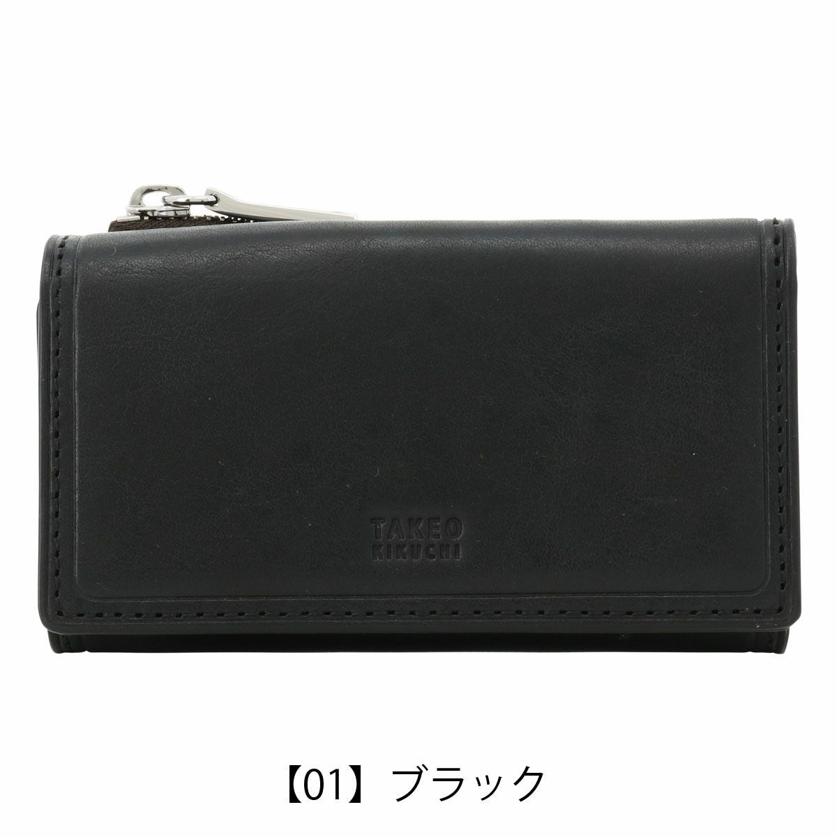 タケオキクチ キーケース 本革 メンズ コルティ 742623 TAKEO KIKUCHI
