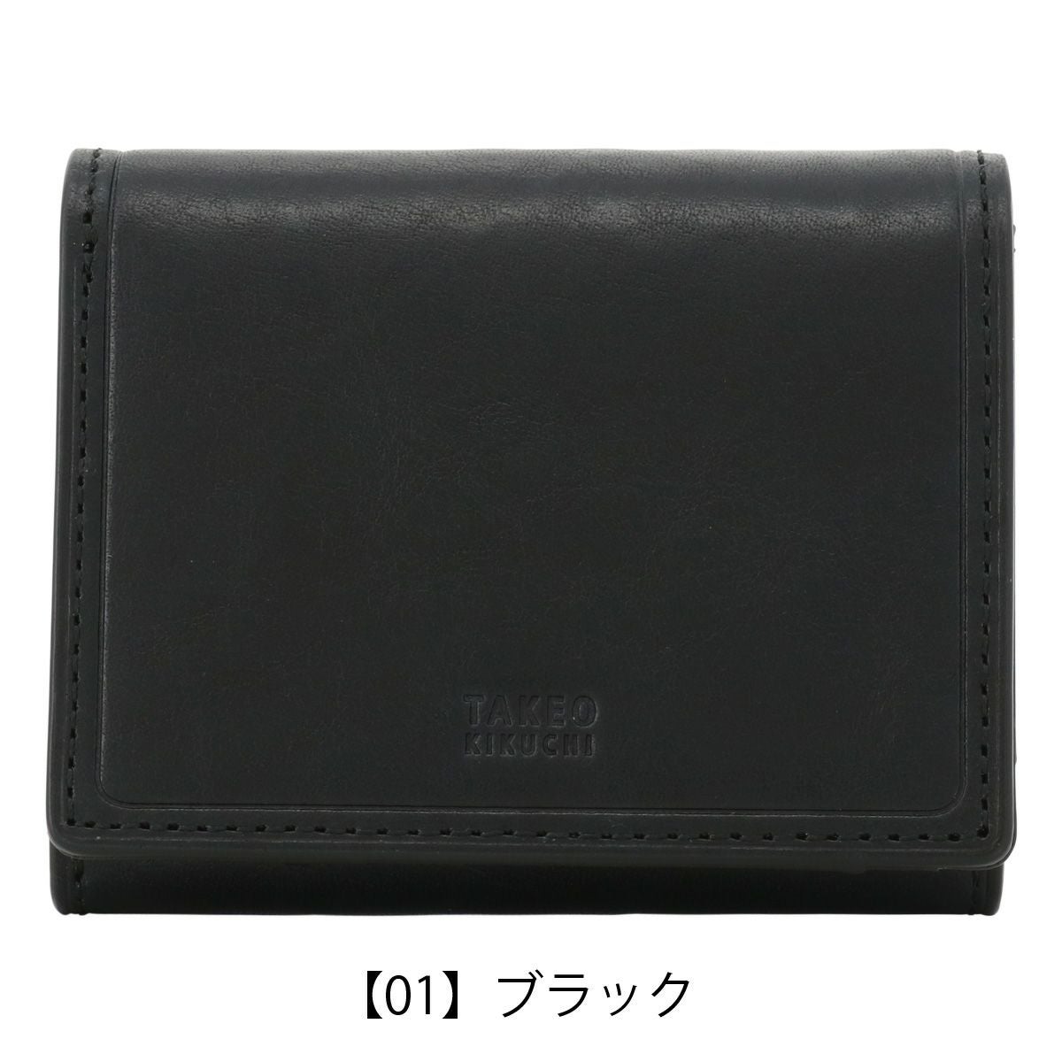 タケオキクチ 三つ折り財布 本革 メンズ コルティ 742624 TAKEO タケオキクチ 三つ折り財布 本革 メンズ コルティ 742624 TAKEO
