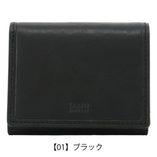 【01】ブラック