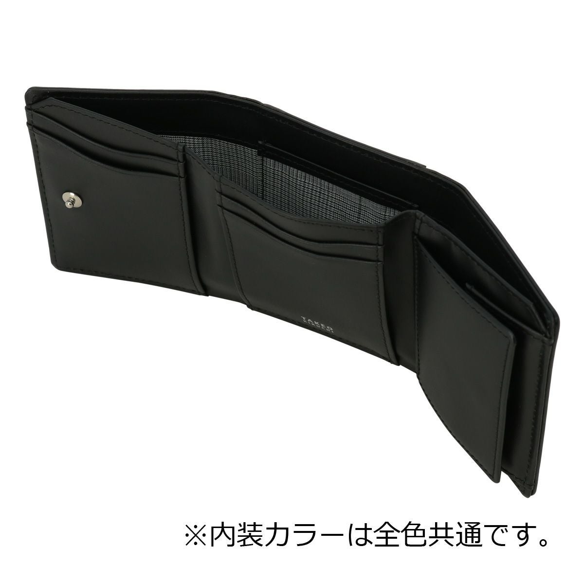 タケオキクチ 三つ折り財布 本革 メンズ コルティ 742624 TAKEO