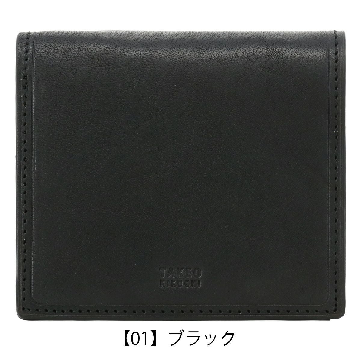 タケオキクチ 二つ折り財布 本革 メンズ コルティ 742625 TAKEO